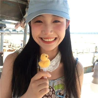 虎口