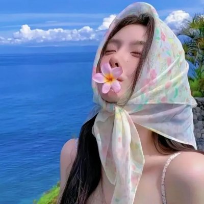 迷失方向